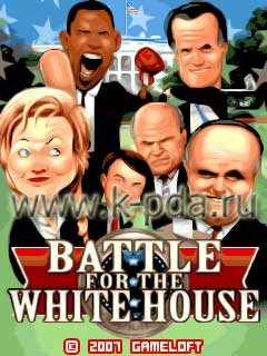 Игра для Simbyan Battle for the white house