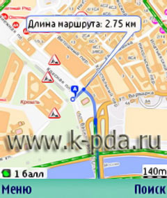 Программа для Simbyan Яндекс.Карты 3.82