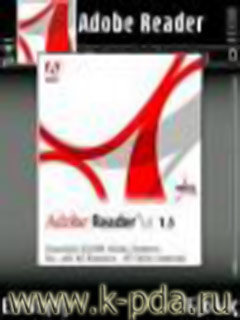 Программа для Simbyan Adobe Reader