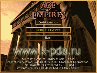 игра для кпк и коммуникаторов Age of Empires