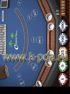 Игры для кпк и коммуникаторов Pocket gambler