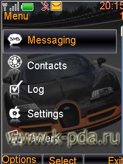 Тема для Nokia s40 Bugatti