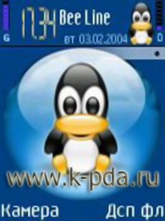Тема для Nokia s60 Linux
