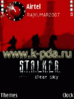 Тема для Nokia s60 nth Stalker
