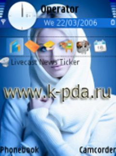 Тема для Nokia s60 nth Девушка в белом