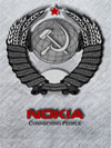 Тема для Nokia s60 360x640 nth sis sisx СССР