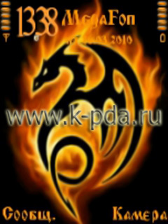 Тема для Nokia s60 sis nth Огненный дракон